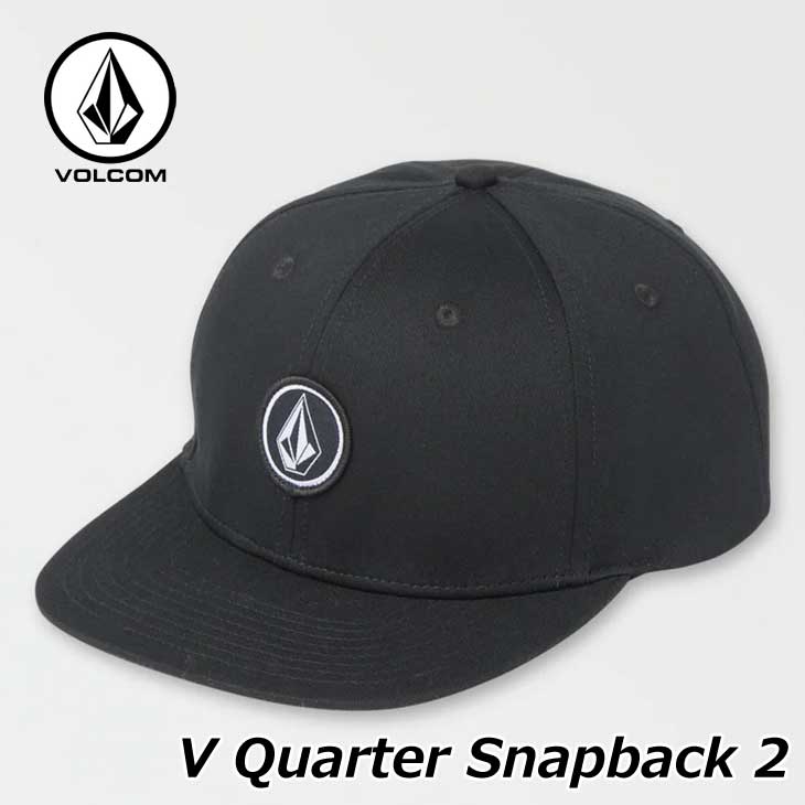 VOLCOM（ボルコム） キャップ メンズ 2022春夏 V Quarter Snapback 2