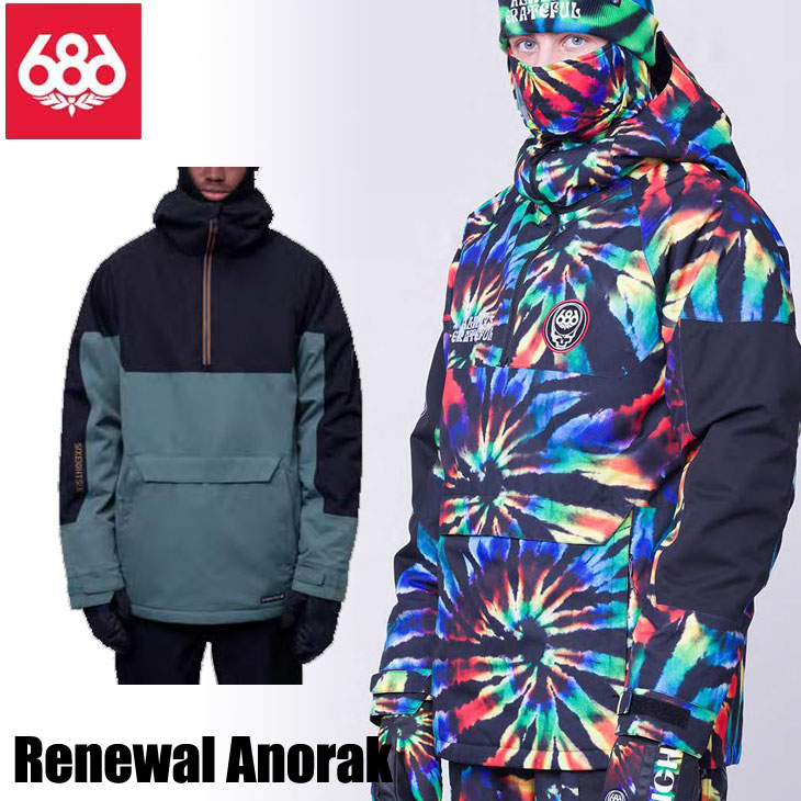 半額以下！新品 686 Renewal Anorak Mサイズ 010201ll686004.jpg