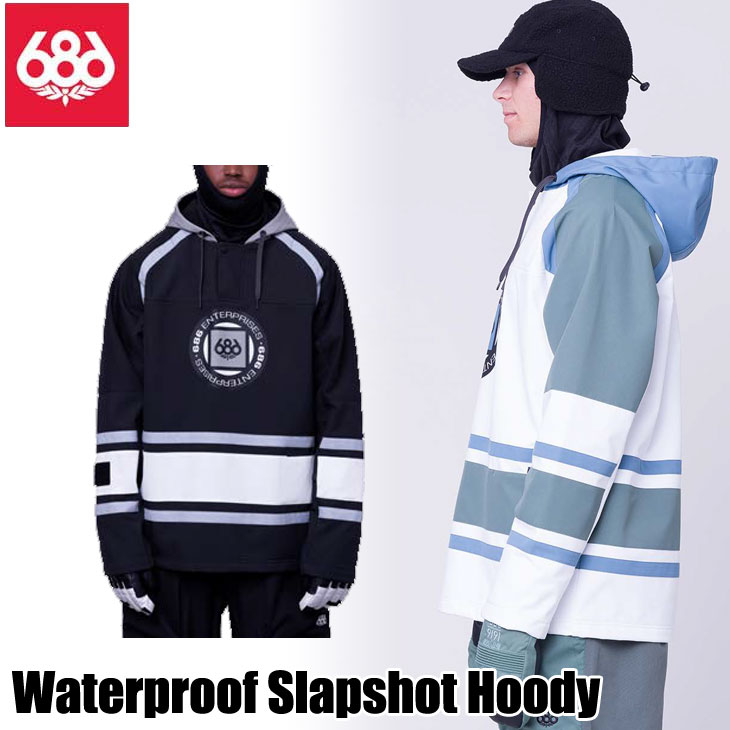 686 SIXEIGHTSIX Dickies シックスエイトシックス 上下 686 23-24 シックスエイトシックス ウェアー Waterproof