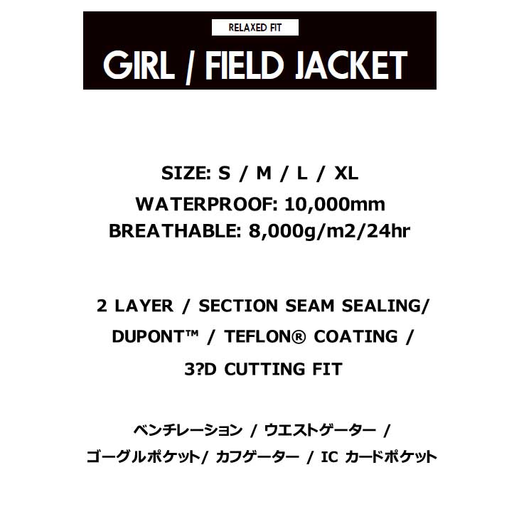 AA 23-24 WEAR ダブルエー ウェアー レディース GIRL / FIELD