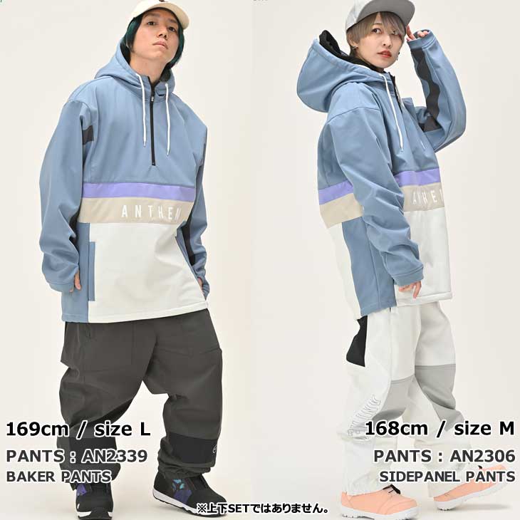 23-24 ANTHEM アンセム ウェアー 撥水パーカー WING ZIP ANORAK