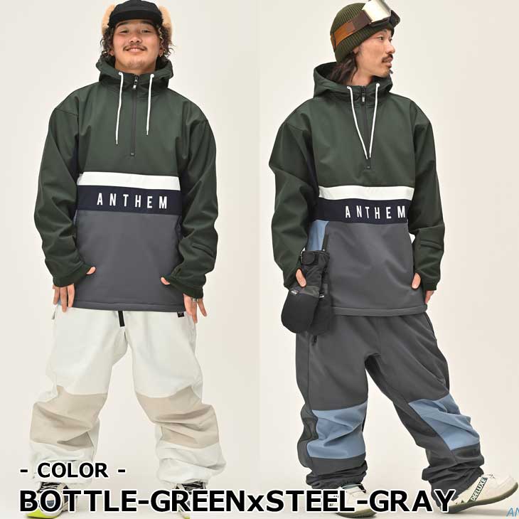 23-24 ANTHEM アンセム ウェアー 撥水パーカー WING ZIP ANORAK