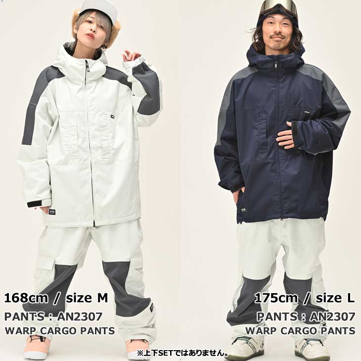 23-24 ANTHEM アンセム ウェアー ジャケット CAPTURED JACKET AN2340