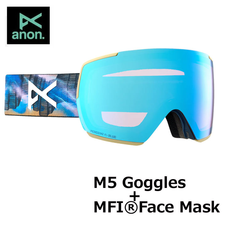 Anon M5 Low Bridge+ボーナスレンズ+MFIフェイスマスク Anon M5 Low Bridge Goggles + MFI Mask - Ski