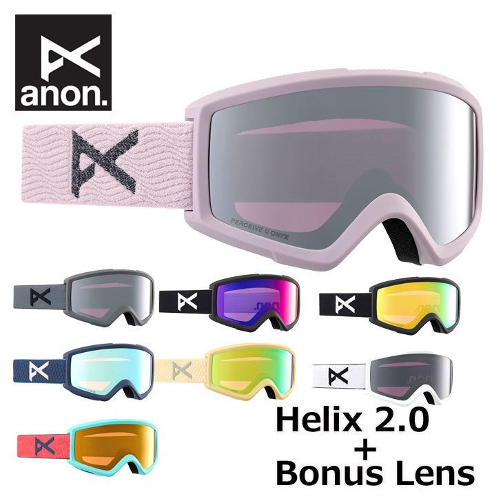 BURTON 23-24 anon アノン ゴーグル Helix 2.0 Goggles Low