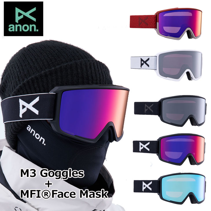 23-24 anon アノン ゴーグル M3 Goggles Low Bridge Fit MFI