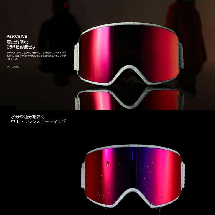 BURTON（バートン） 23-24 anon アノン ゴーグル M4 Toric Goggles Low