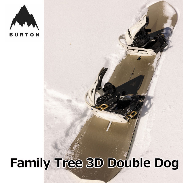 23-24年モデル . BURTON . Family Tree .『 3D DAILY DRIVER