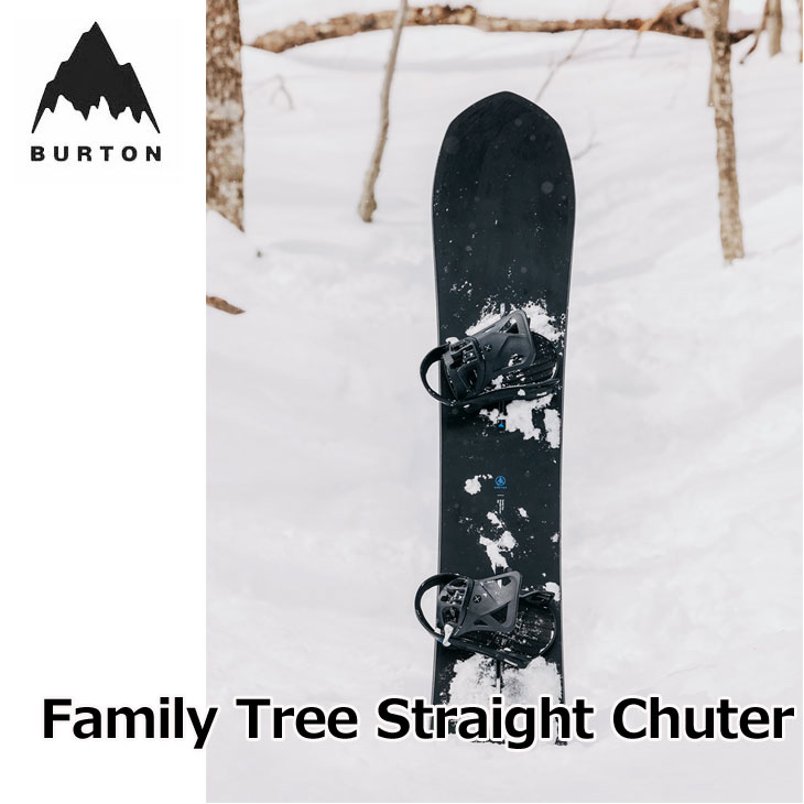 23-24 BURTON バートン スノーボード パウダー Family Tree Straight Chuter ストレートシューター  【日本正規品】ship1