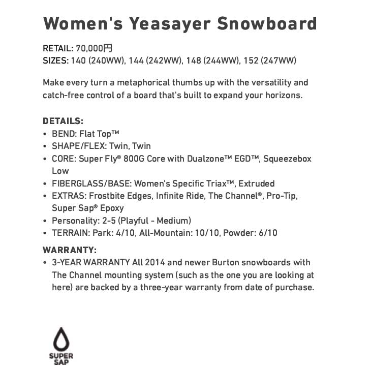 BURTON（バートン） 23-24 BURTON スノーボード Women's Yeasayer Flat