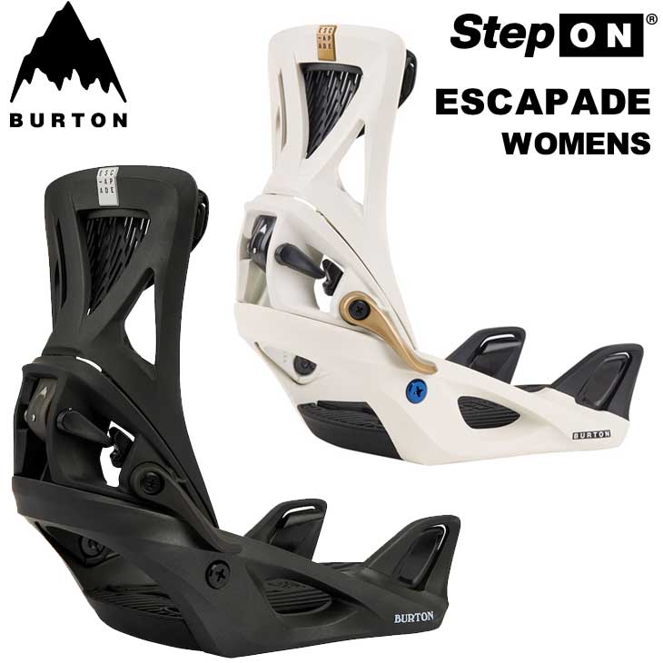 Women's Burton Step On Escapade Re:Flex Snowboard Bindings - 228091