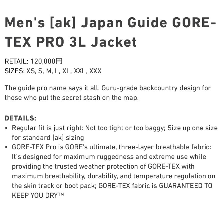 23-24 BURTON バートン メンズ [AK457] Japan Guide GORETEX PRO 3L