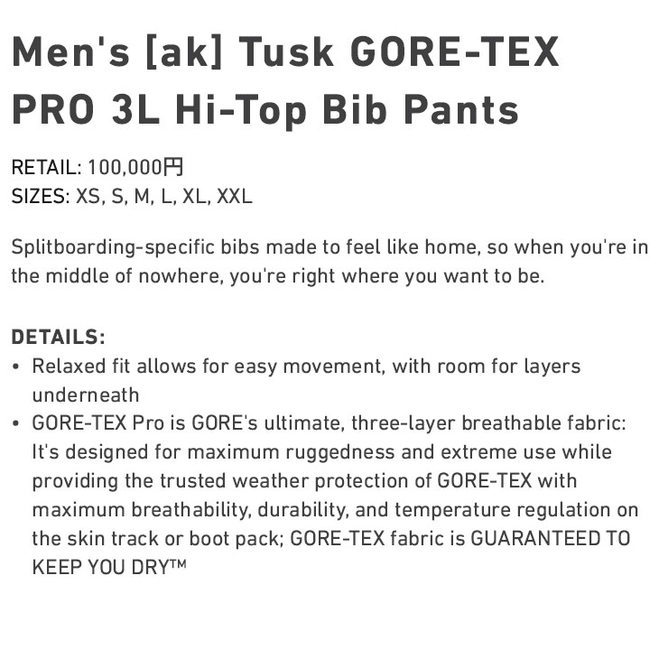 BURTON 23-24 バートン メンズ スノーボード ウエアー [ak] Tusk GORE