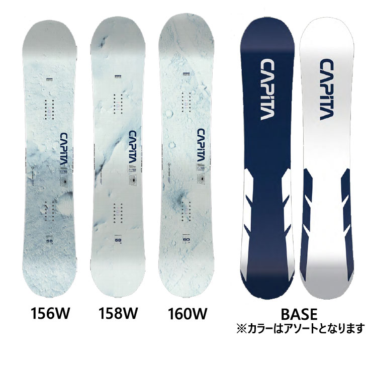 011 ARTISTIC 23-24 CAPiTA キャピタ スノーボード 板 MERCURY