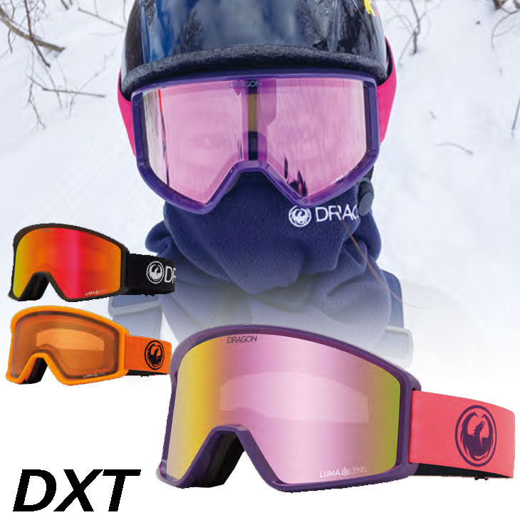 ドラゴン 23-24 DRAGON スノー ゴーグル DXT ディーエックス