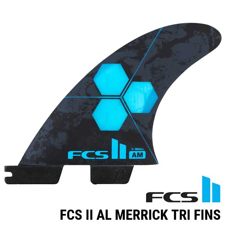 AM2 カーボンサーフボードフィン 3枚セット ネジプレゼント】FCS2 エフシーエス ツー サーフボード フィン 3