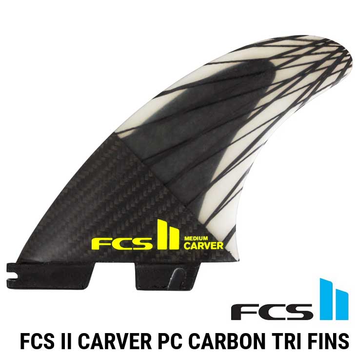 ネジプレゼント】FCS2 エフシーエス ツー サーフボード フィン 3本
