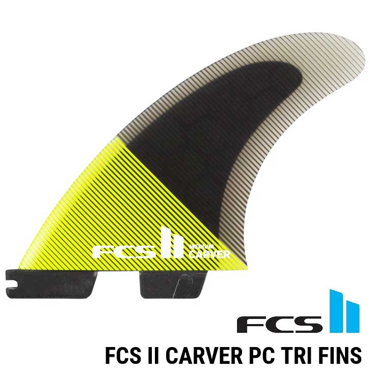 Carver PC Tri Set – Sharp Eye Surfboards