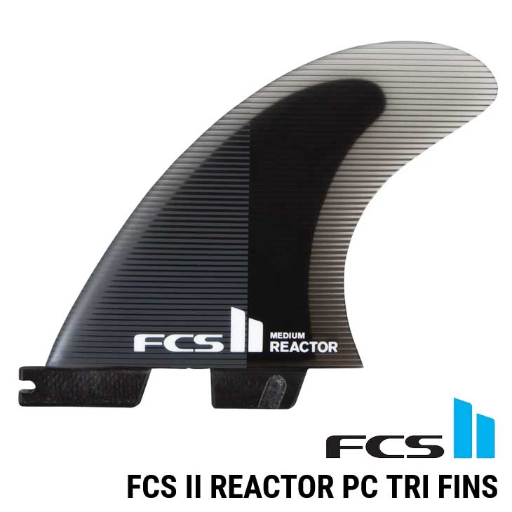 FCS2 サーフボードフィン 3点セット ネジプレゼント】FCS2 エフシーエス ツー サーフボード フィン 3