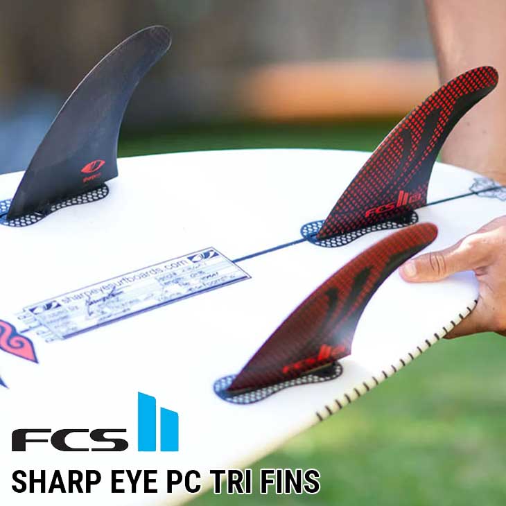 FCS II Sharp Eye Tri-Quad Fin Set – SHARP EYE JAPAN シャープ