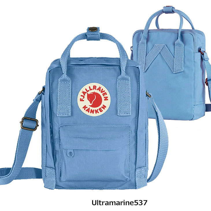 FJALLRAVENフェールラーベン　リュック　バックパック　新品タグ付き 23561--01.jpg