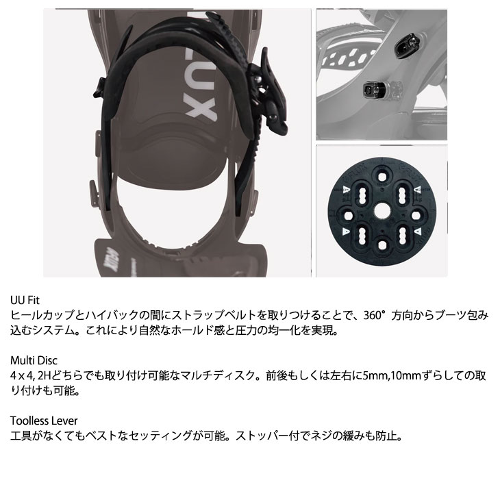 23-24FLUX XF スノーボードビンディング M ホワイト FLUX フラックス スノーボード バインディング ビンディング