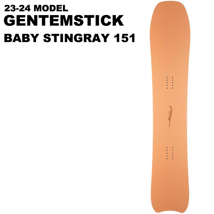 スノーボード nakajiGENTEMSTICK BABY STINGRAY 22-23 スノーボード nakajiGENTEMSTICK BABY STINGRAY 22-23 25-26