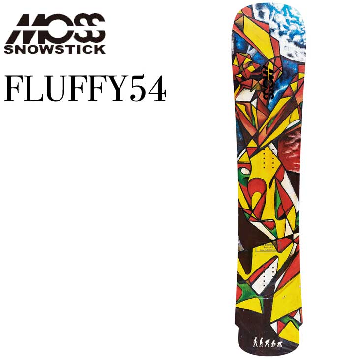 MOSS SNOWSTICK FLUFFY54モススノーボード
