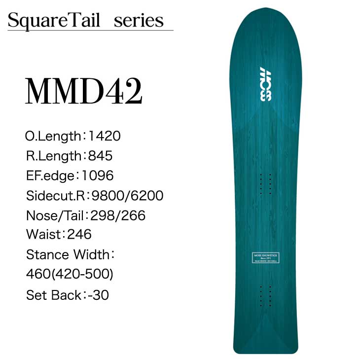 モス 23-24 MOSS SNOWSTICK スノースティック スノーボード MMD