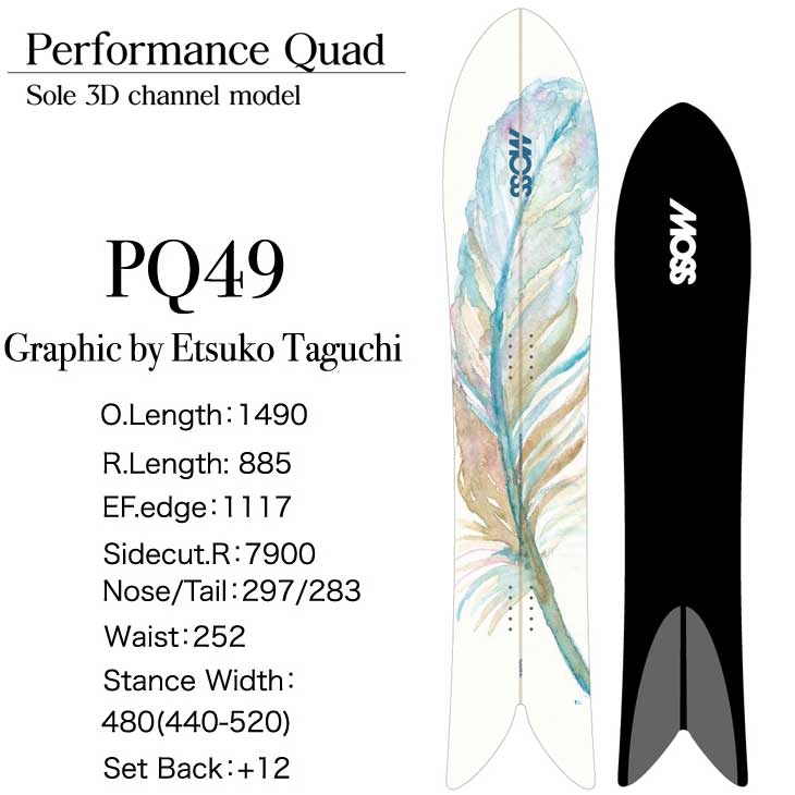 モス（MOSS） 23-24 MOSS SNOWSTICK スノースティック スノーボード