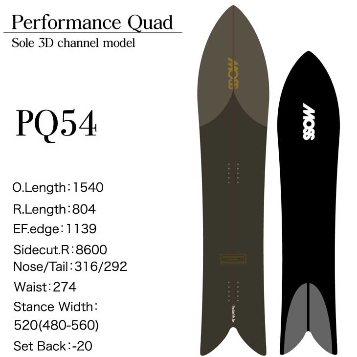 23-24 MOSS SNOWSTICK モス スノースティック スノーボード PQ54 ship1