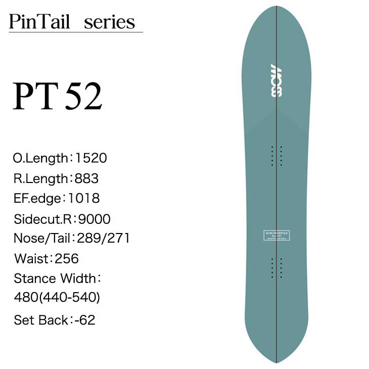 モス（MOSS） 23-24 MOSS SNOWSTICK スノースティック スノーボード PT