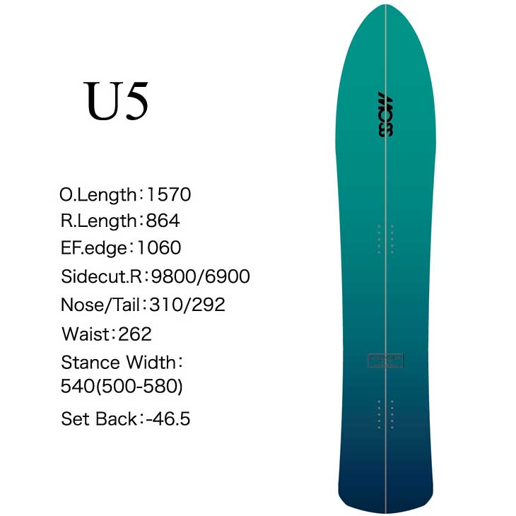 モススノースティック　U-5 Amazon | 23-24 MOSS SNOWSTICK U5 モス スノースティック ユー