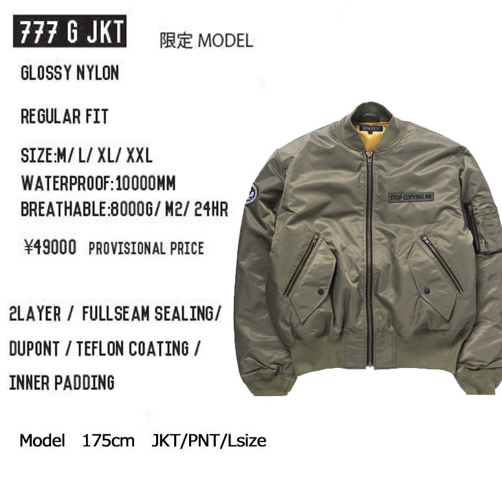 23-24 NOMADIK ノマディック ウエアー SNOW WEAR 777 G JACKET ジャケット (数量限定モデル ) ship1