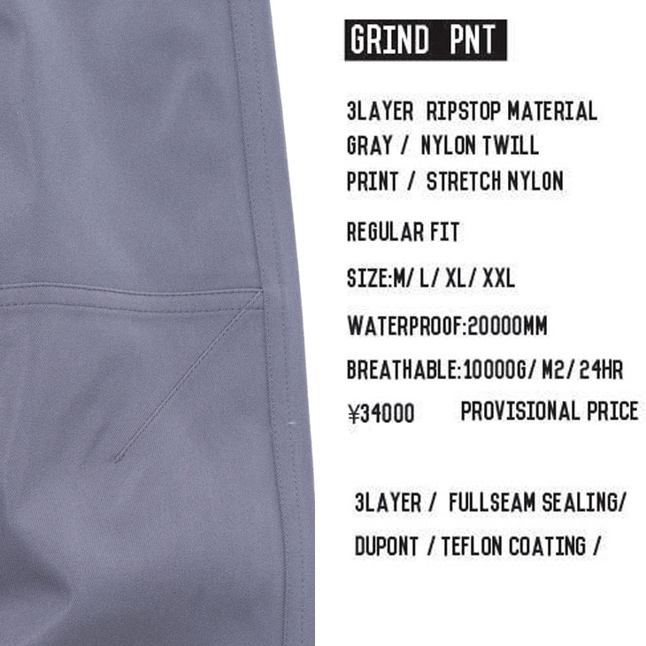 NOMADIX 23-24 NOMADIK ノマディック ウエアー SNOW WEAR GRIND