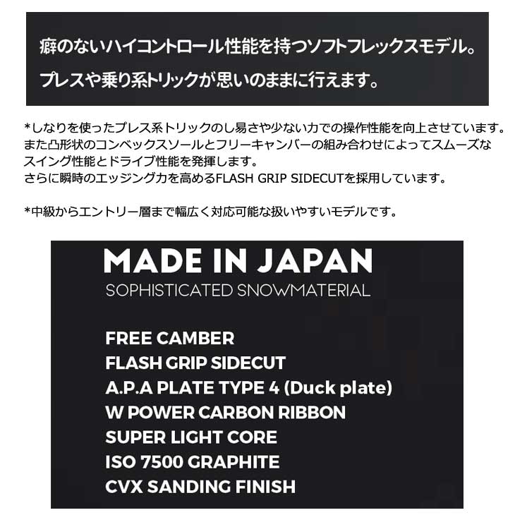 美品 23-24 NOVEMBER D4 147 23nv01d4_2.jpg