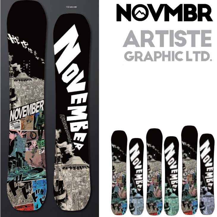 NOVEMBER(スポーツ) 23-24 NOVEMBER ノベンバー スノーボード