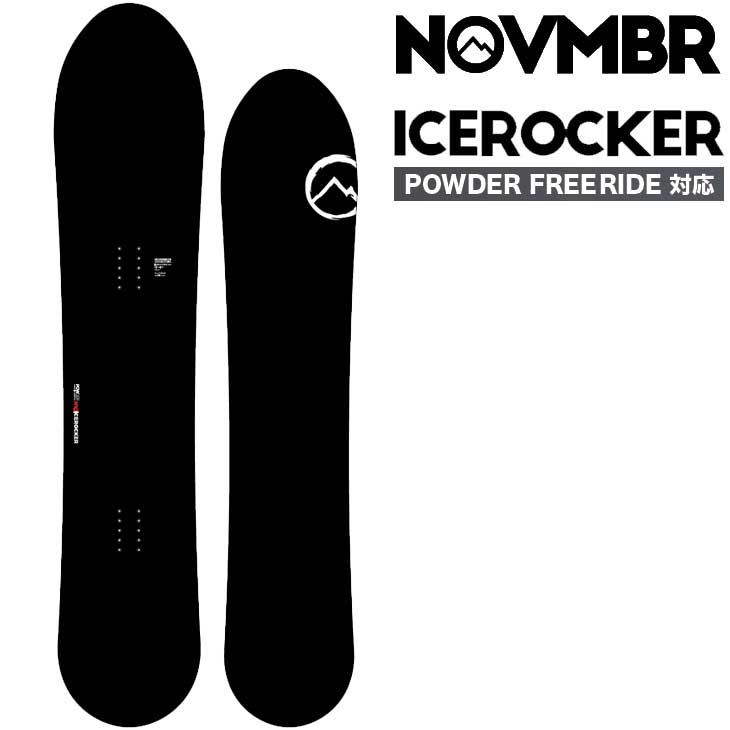 NOVEMBER(スポーツ) 23-24 NOVEMBER ノベンバー スノーボード