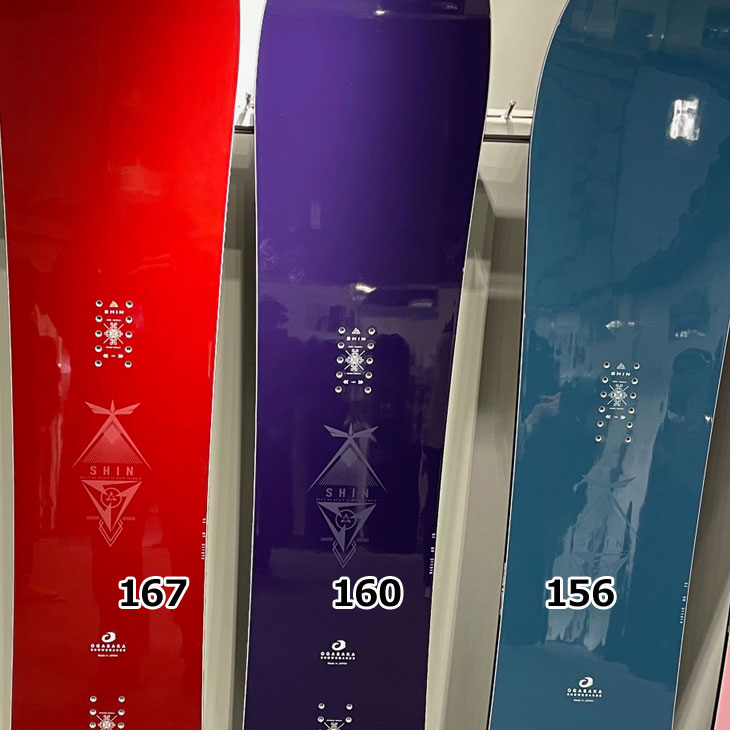 OGASAKA 23-24 オガサカ スノーボード パウダー POWDER BOARD