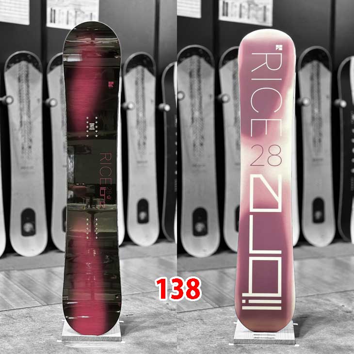 rice28 リブレ　136 23rc01libre_6.jpg