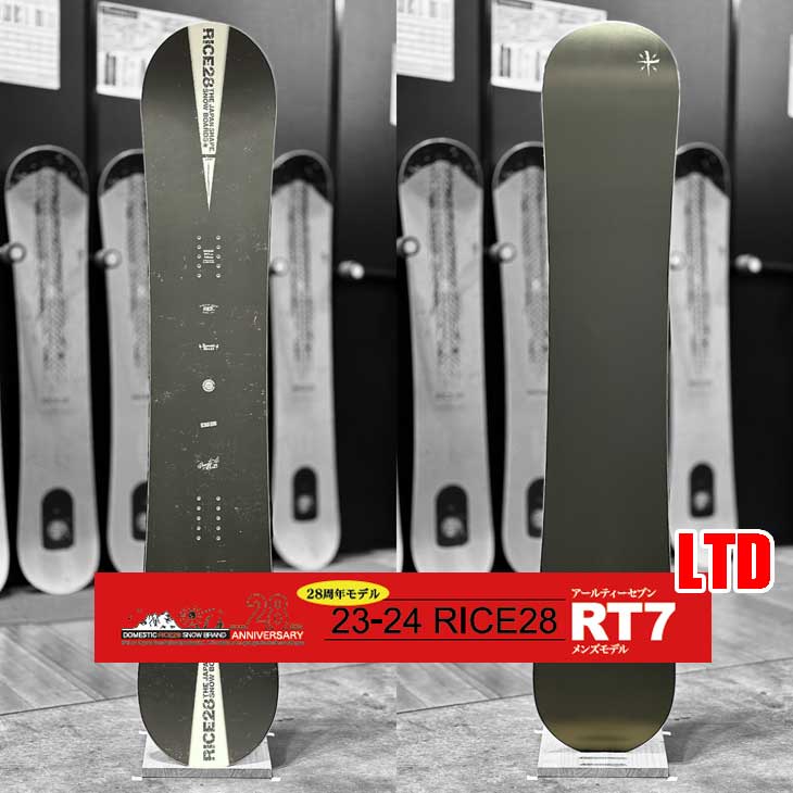 23rc01ltdrt7_1.jpg