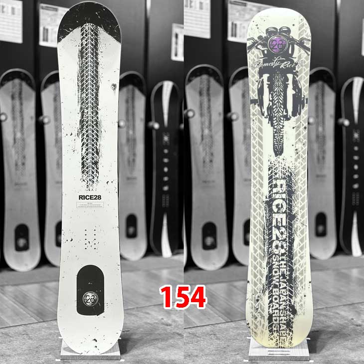 最終セール rice28 ライス RT8 154 23-24モデル 23rc01rt8_8.jpg