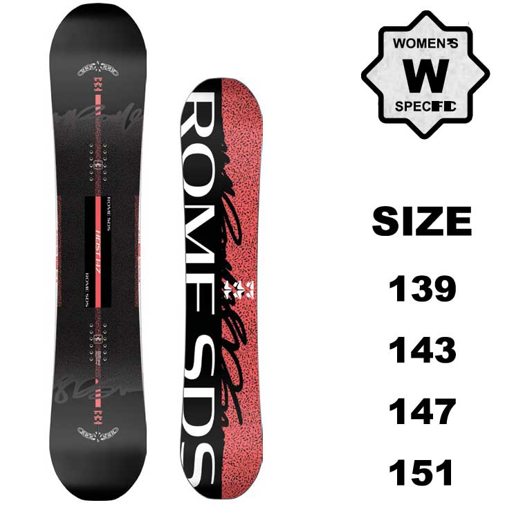 ROME SDS 23-24 ROME SDS ローム スノーボード Heist Womens