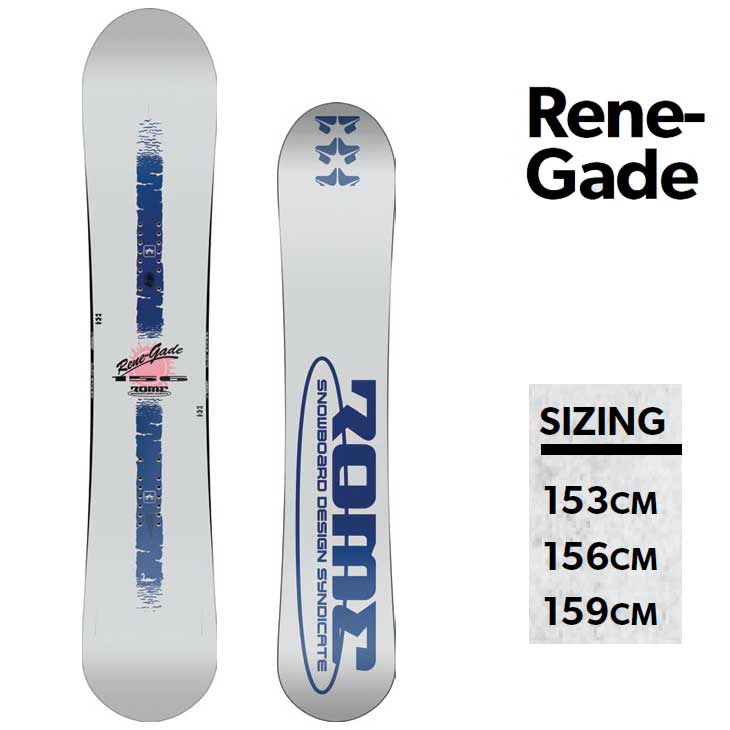 ROME SDS 23-24 ROME SDS ローム スノーボード Rene-Gade ship1【返品