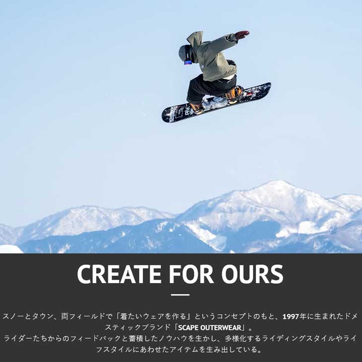 SCAPE（エスケープ） 23-24 SCAPE ウェアー メンズ レディース UNISEX