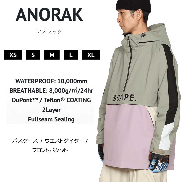 SCAPE（エスケープ） 23-24 SCAPE ウェアー メンズ レディース UNISEX