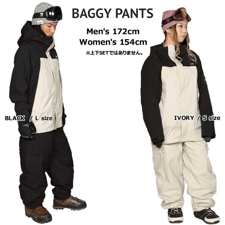 SCAPE バギーパンツ SCAPE（エスケープ） 23-24 SCAPE ウェアー メンズ レディース UNISEX