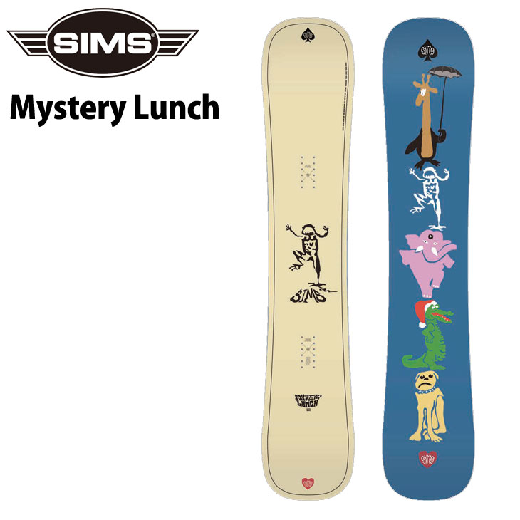 23-24 SIMS シムス Mystery Lunch ミステリーランチ スノーボード 板