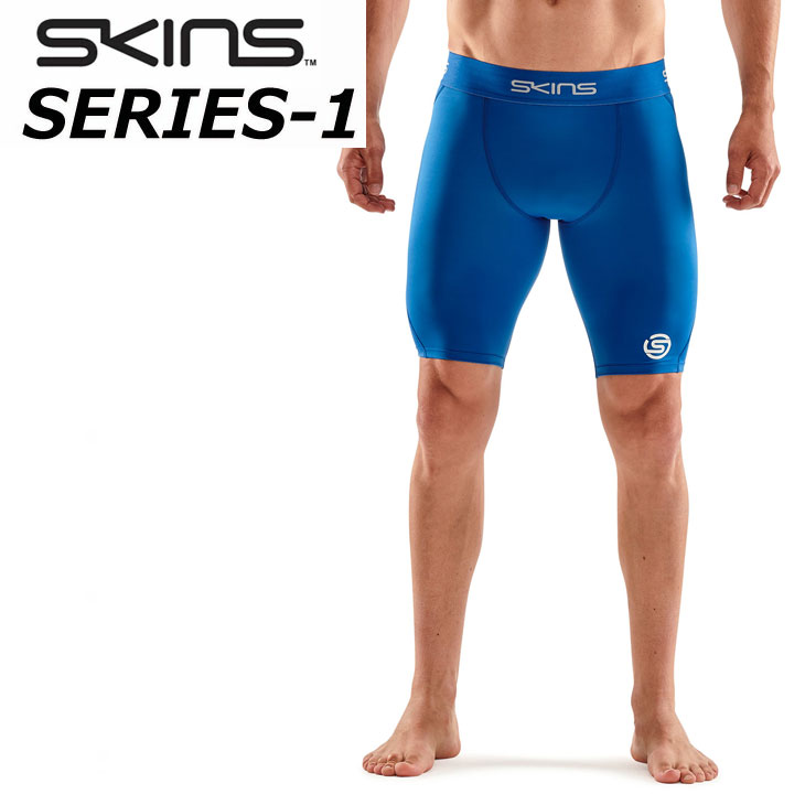 SKINS（スキンズ） SERIES-1 シリーズ ワン MENS HALF TIGHTS メンズ