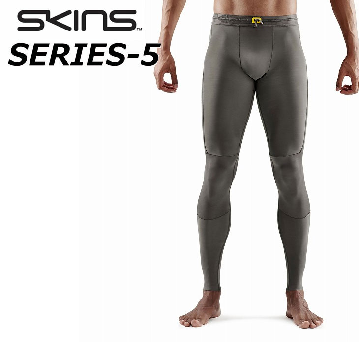 SKINS SERIES-5 メンズ ロングタイツ サイズM SKINS（スキンズ）SERIES-5 メンズ ロングタイツ グレー(44